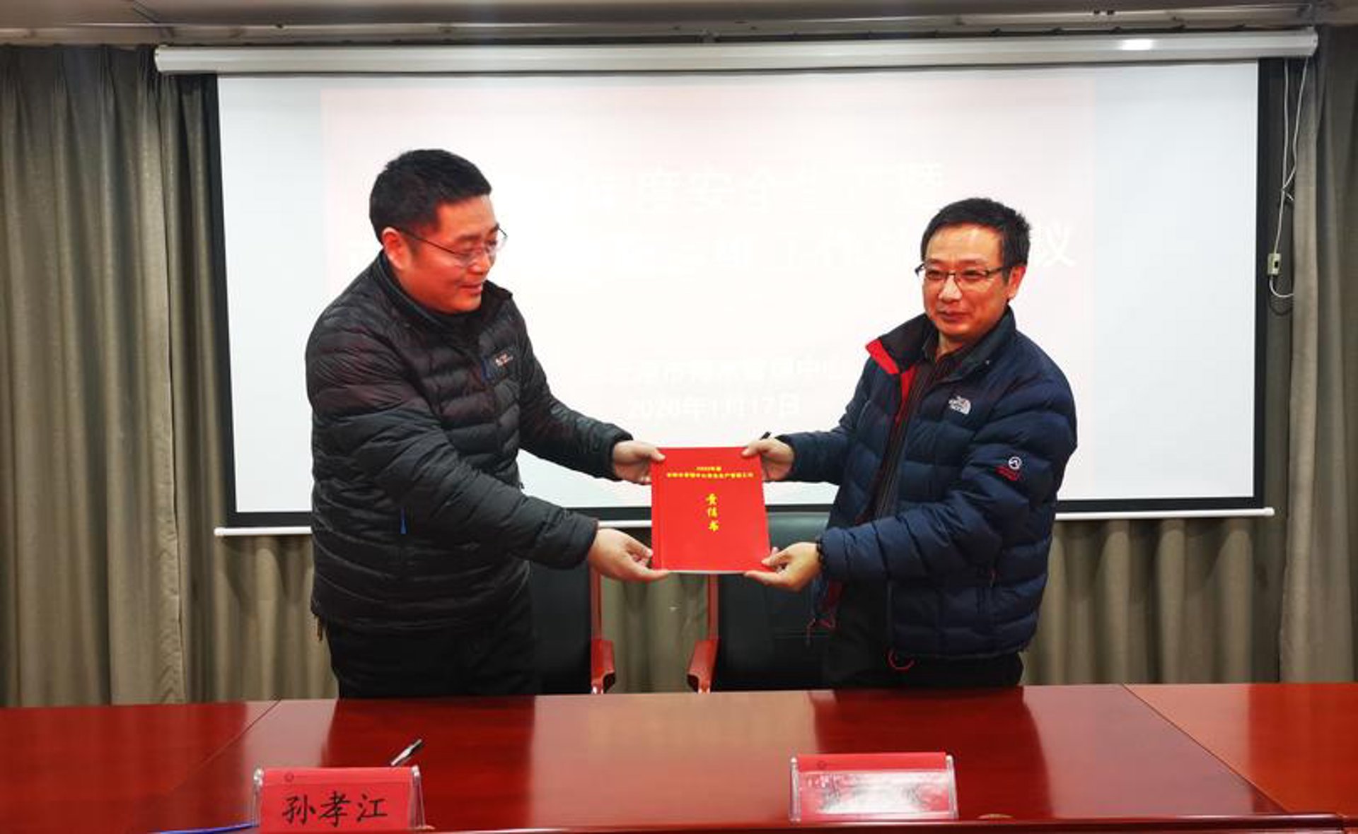 净醛环保科技